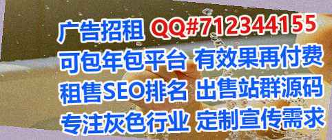 天山代母智能科技有限公司